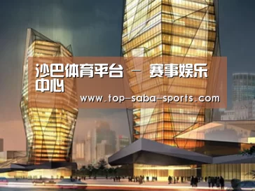 案例展示三(图1)
