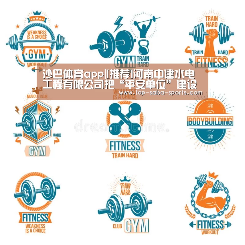 沙巴体育官网