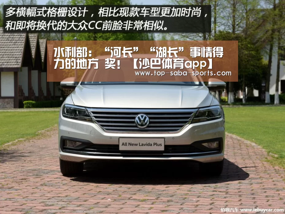 沙巴娱乐